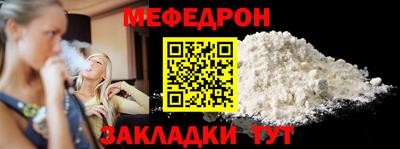 a pvp Краснодар