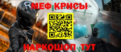 a pvp Краснодар