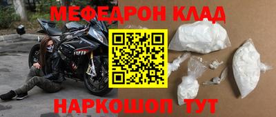 a pvp Краснодар