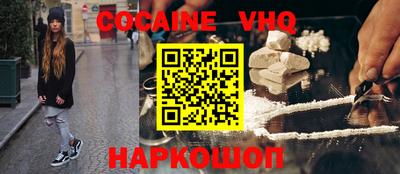 a pvp Краснодар