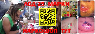 прущая мука Краснознаменск