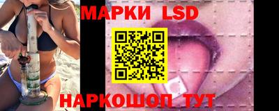 прущая мука Краснознаменск