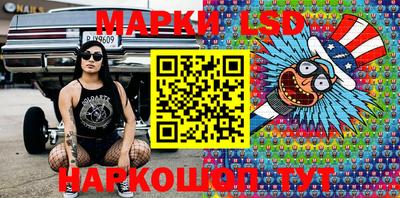 a pvp Краснодар