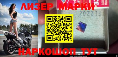 прущая мука Краснознаменск