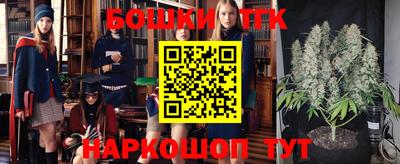 прущая мука Краснознаменск