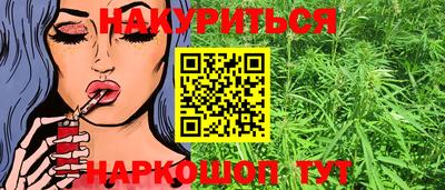 амфетамин Кунгур