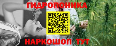амфетамин Кунгур