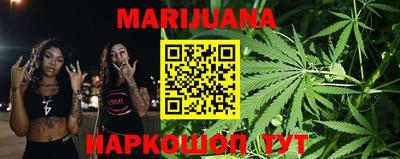 прущая мука Краснознаменск