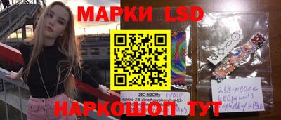 a pvp Краснодар