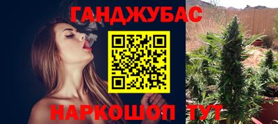 a pvp Краснодар