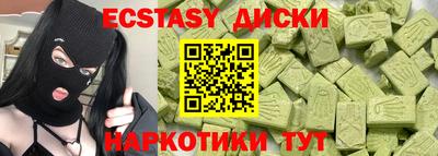 прущая мука Краснознаменск