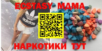 прущая мука Краснознаменск