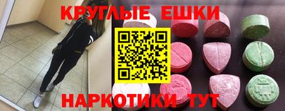 a pvp Краснодар
