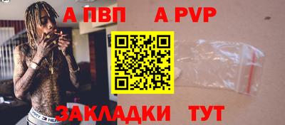 хмурый Кумертау