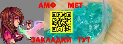 a pvp Краснодар