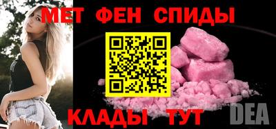 индика Краснокаменск