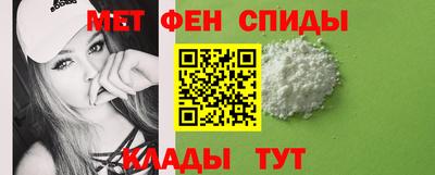 прущая мука Краснознаменск