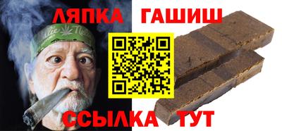 прущая мука Краснознаменск