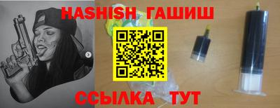 хмурый Кумертау