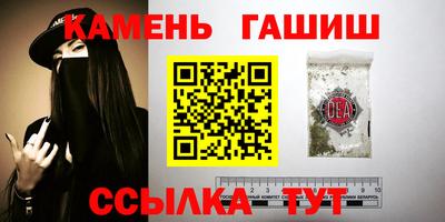 хмурый Кумертау