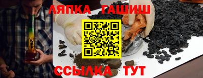 прущая мука Краснознаменск