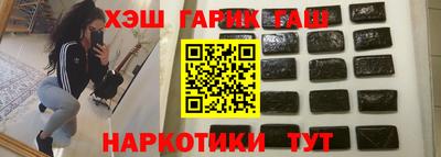 мефедрон Кулебаки
